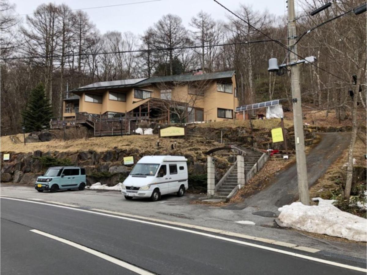 Pension Kofu - Vacation Stay 46754V 치노시 외부 사진